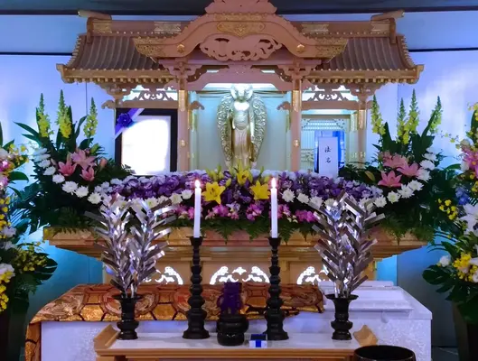 株式会社びはーら　安穏ホールで葬儀を行なった写真