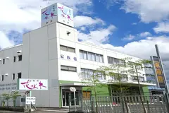 高松セレモホール花水木 勅使成合ホール