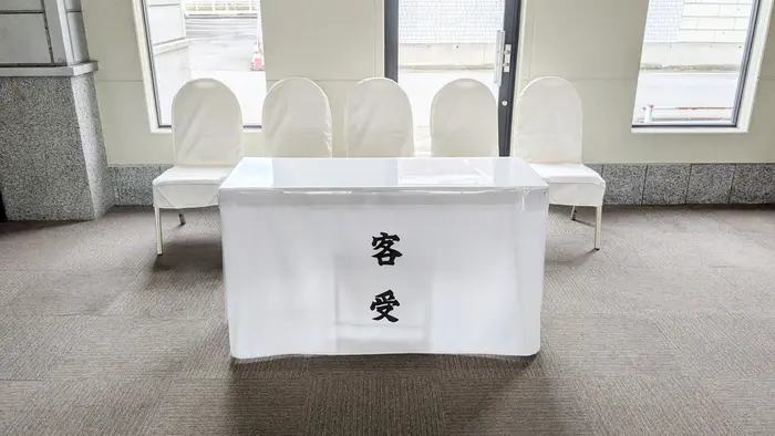 蓮華　門井会館で葬儀を行なった写真