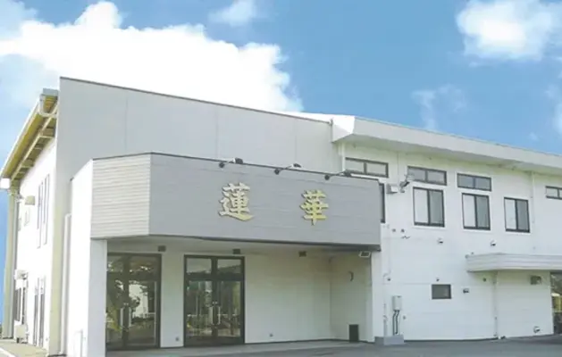 蓮華　真壁会館
