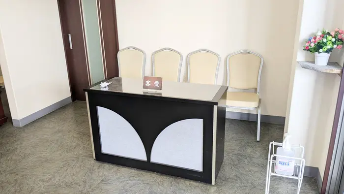 蓮華 玉戸会館で葬儀を行なった写真