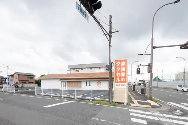 家族葬のタクセル 前橋南町で葬儀を行なった写真