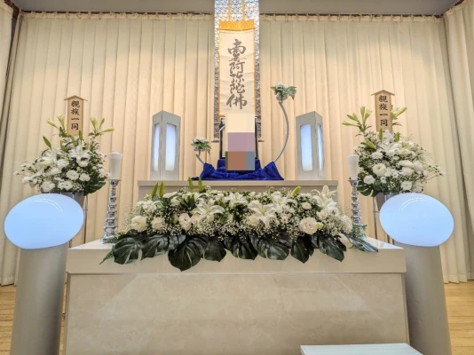 堺市斎場前家族葬ホール（株式会社セレモニー真希社）
