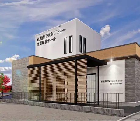 堺市斎場前家族葬ホール(株式会社セレモニー真希社)で葬儀を行なった写真