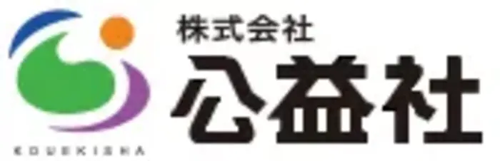 公益社で葬儀を行なった写真