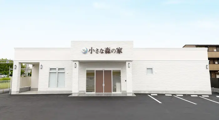 家族葬式場　小さな森の家　松戸松飛台