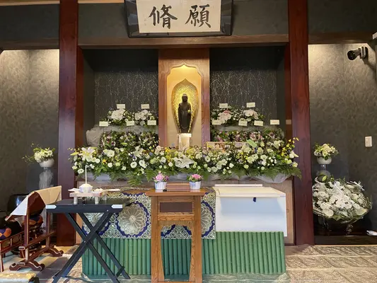 願修寺で葬儀を行なった写真