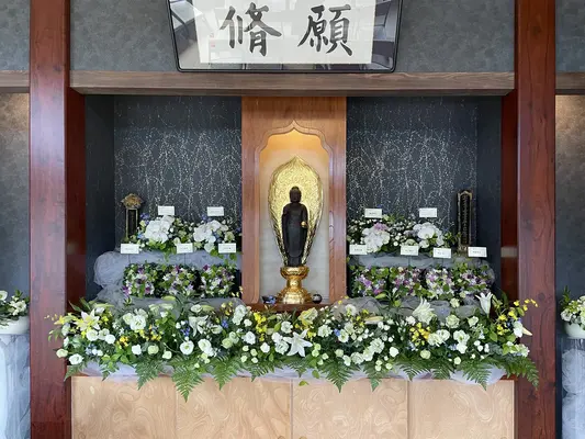 願修寺で葬儀を行なった写真