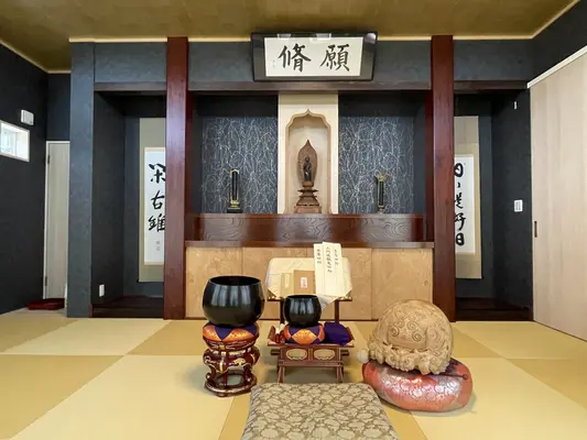 願修寺