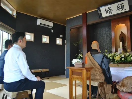 願修寺で葬儀を行なった写真