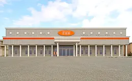 メモリアルホール菩提樹　石巻館