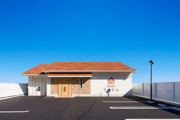 家族葬のタクセル丸山町
