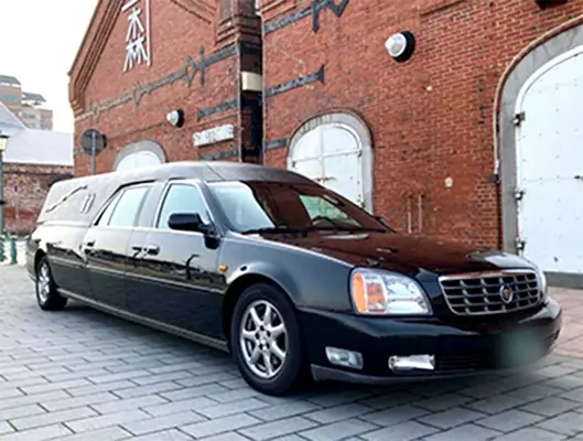 柴田葬儀社で葬儀を行なった写真