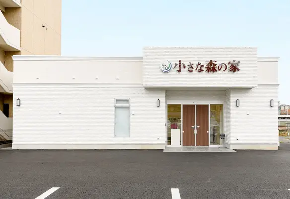 家族葬式場　小さな森の家　西船橋駅前で葬儀を行なった写真