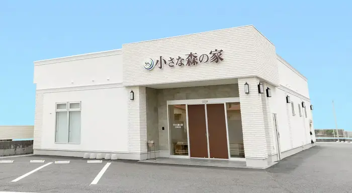 家族葬式場 小さな森の家 八千代大和田