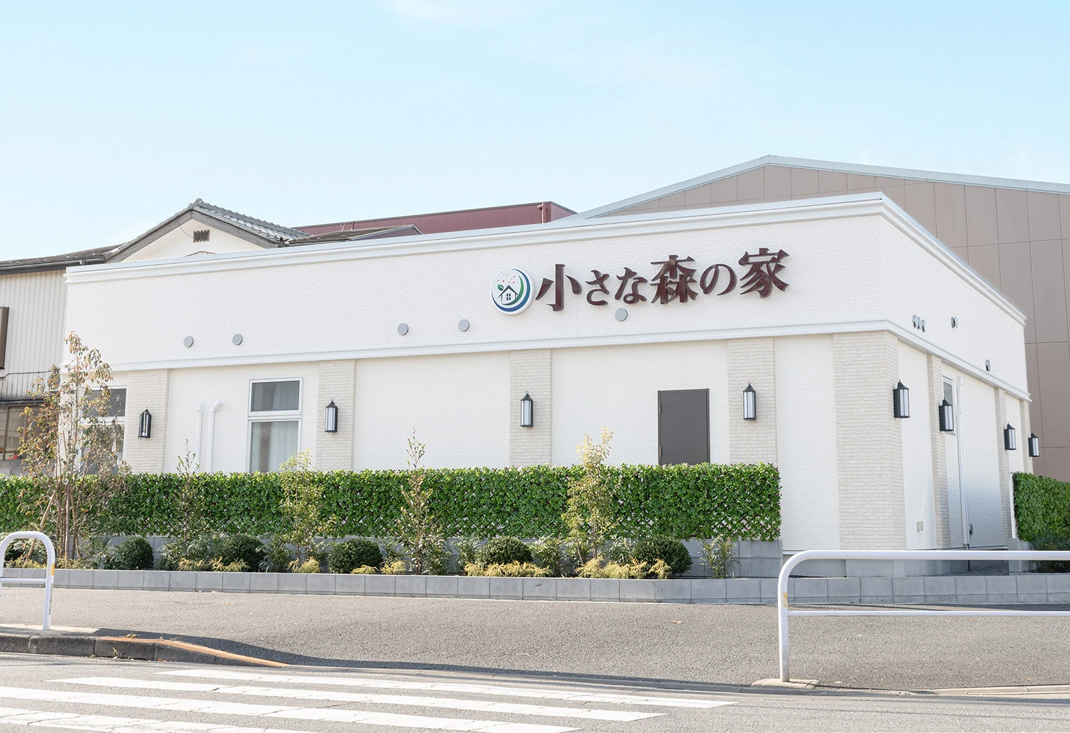 家族葬式場 小さな森の家 足立谷在家