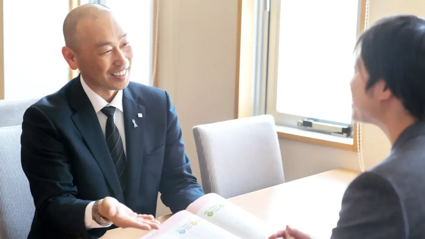 見積もりと請求書のギャップが0