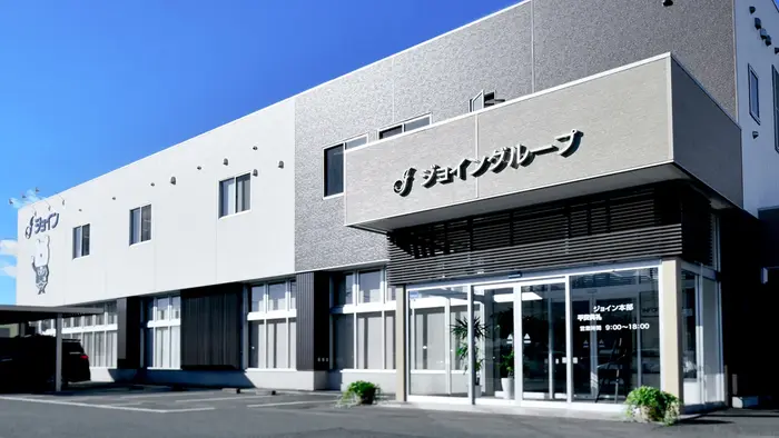 平安典礼本部で葬儀を行なった写真