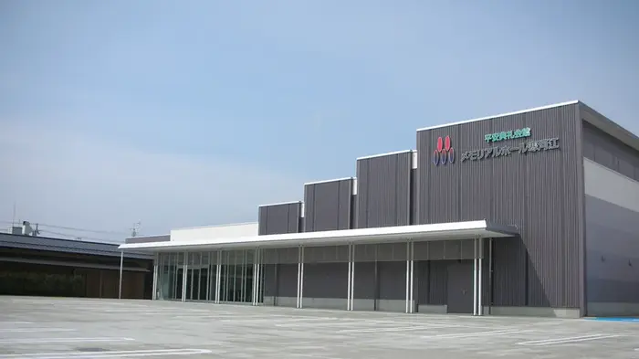 平安典礼　メモリアルホール寒河江で葬儀を行なった写真