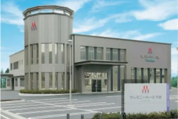 平安典礼　セレモニーホール天童