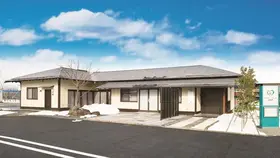 平安典礼　セレモニーハート山形西