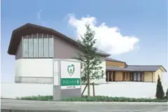 平安典礼　セレモニーハート檜