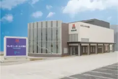 平安典礼　セレモニーホール大野目