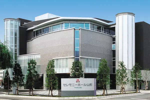 平安典礼　セレモニーホール山形