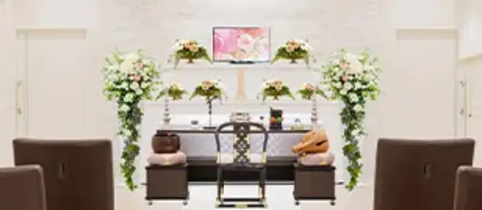 家族葬式場 小さな森の家 千葉稲毛長沼町で葬儀を行なった写真