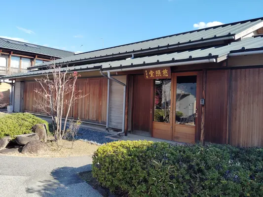 家族葬のみとり