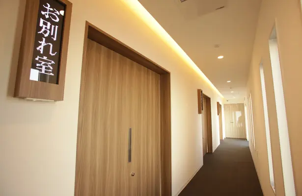 市民葬祭(南ホール)で葬儀を行なった写真