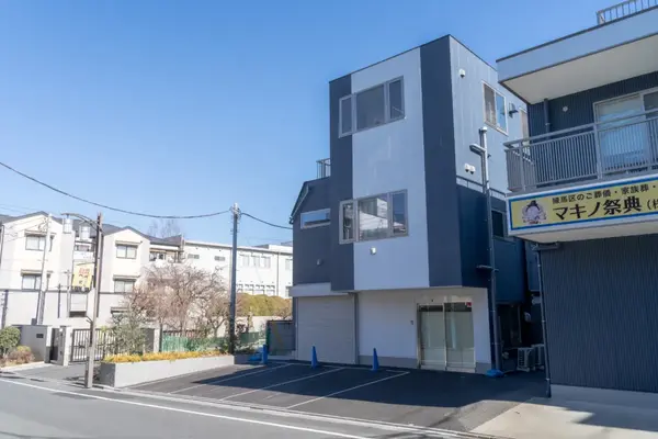 マキノ祭典 高島平駅前店