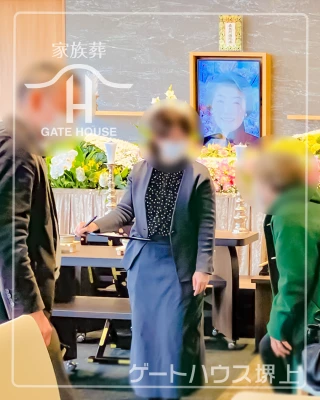 家族葬のゲートハウス  堺上で葬儀を行なった写真