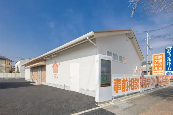 葬儀のタクセル 前橋西片貝町で葬儀を行なった写真