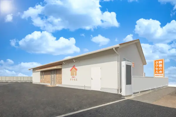 葬儀のタクセル 前橋西片貝町で葬儀を行なった写真