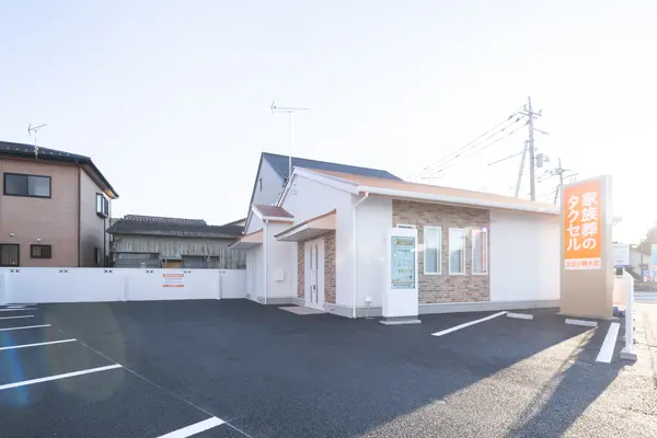 家族葬のタクセル 太田小舞木町で葬儀を行なった写真