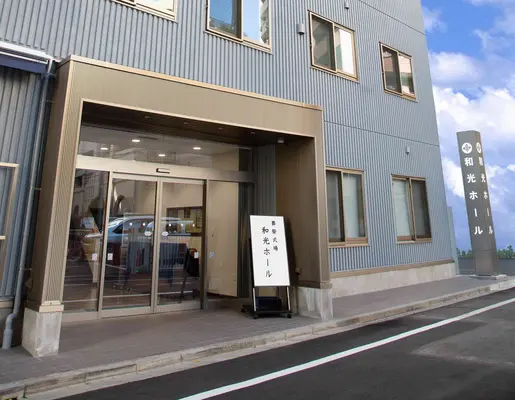 松が谷ホールで葬儀を行なった写真