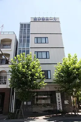 松が谷ホールで葬儀を行なった写真