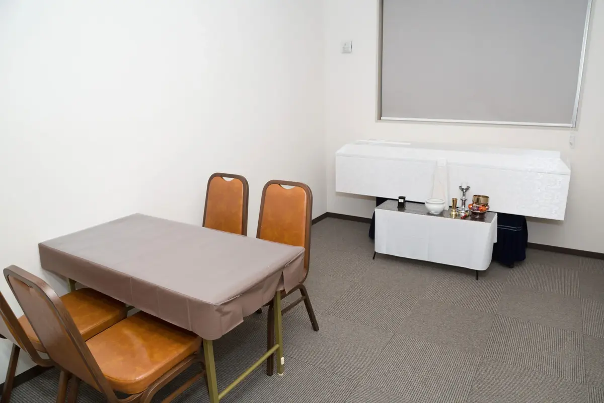 安置室あります