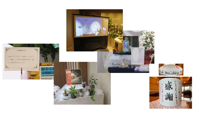 くまの葬式のすべてのお葬式プランには、「 思い出」と「ありがとう」であふれるお葬式を行うための品ものとサービスがプラン内に含まれています。