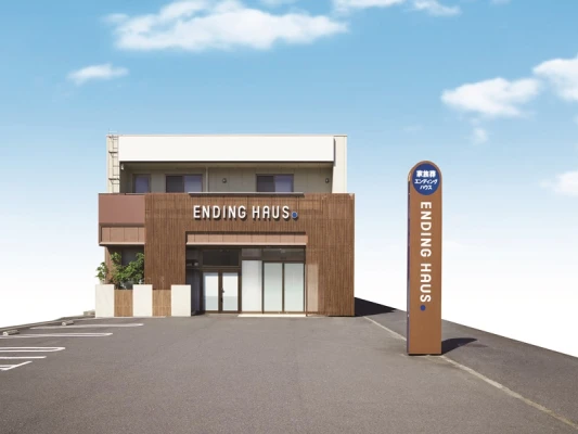 公益社　エンディングハウス横浜上末吉で葬儀を行なった写真