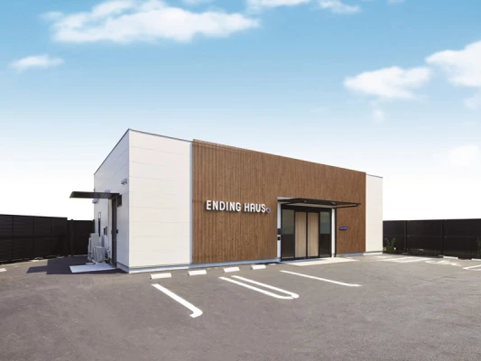 公益社　エンディングハウス相模原中央