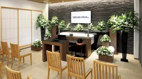 公益社 エンディングハウス石切