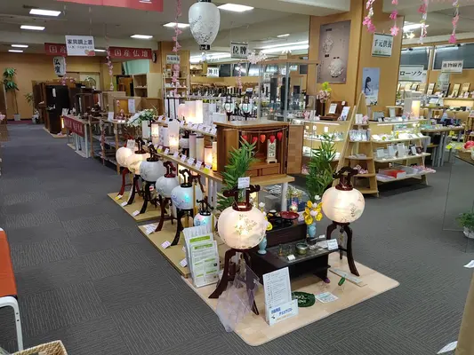 日本の心（八王子店）で葬儀を行なった写真