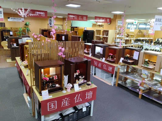 日本の心（八王子店）で葬儀を行なった写真