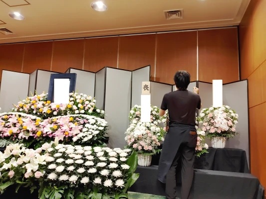 日本の心（八王子店）で葬儀を行なった写真
