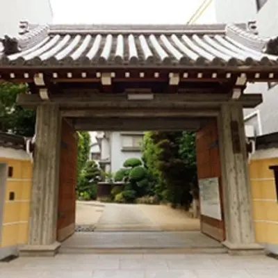 セレモニーツナグ（順心寺会館）で葬儀を行なった写真