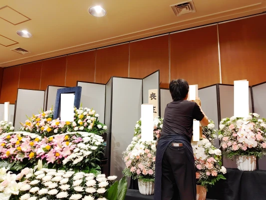 日本の心（相模原店）で葬儀を行なった写真