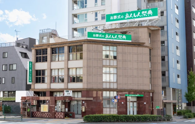 あんしん祭典　浅草駅前