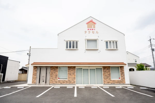 家族葬のタクセル 高崎中泉町で葬儀を行なった写真